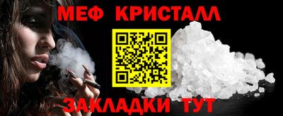 трава Канаш
