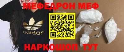 трава Канаш