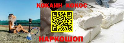 мет Кандалакша