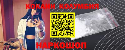 индика Изобильный