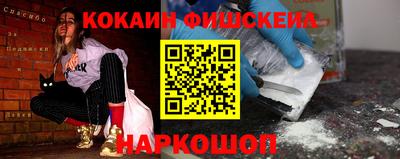 трава Канаш