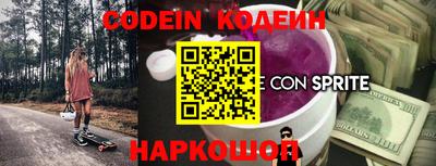 индика Изобильный