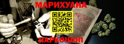 мефедрон Ипатово
