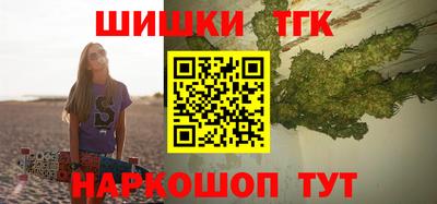 прущий лед Ирбит