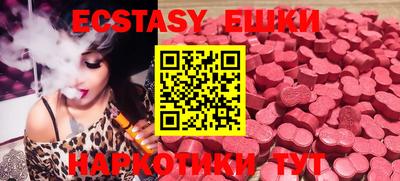 прущий лед Ирбит