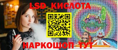 трава Канаш