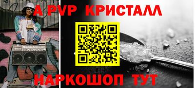 индика Изобильный