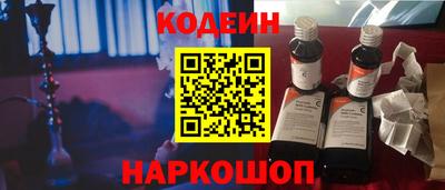 мет Кандалакша