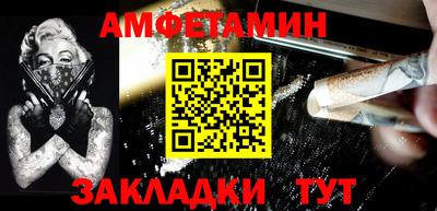 прущий лед Ирбит