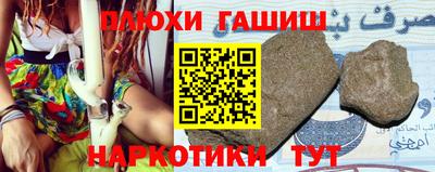 индика Изобильный