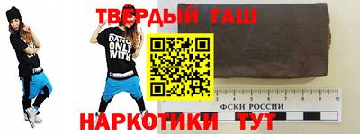 мет Кандалакша