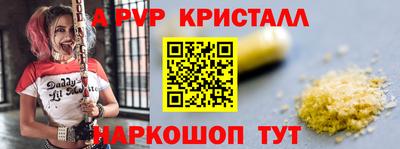 индика Изобильный