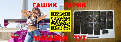 трава Канаш