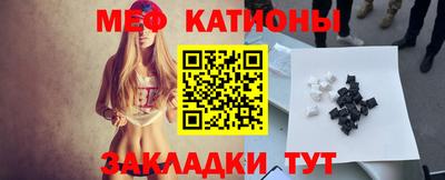 трава Канаш